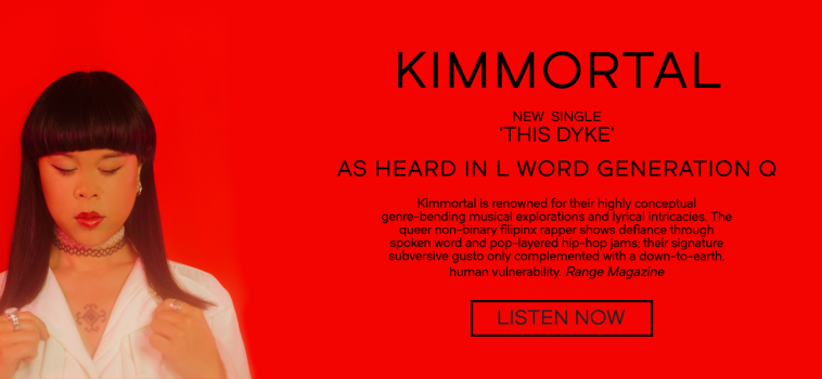 Kimmortal – New Release